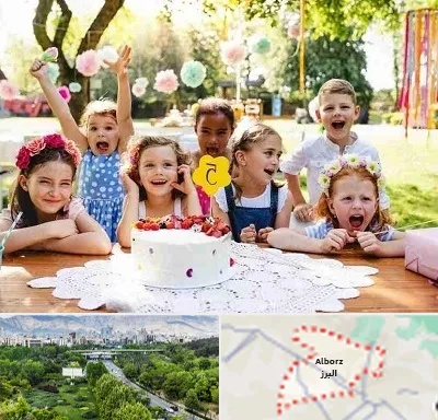 رستوران برای تولد کودک در البرز