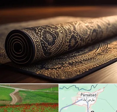 فرش اقساطی در پارس آباد