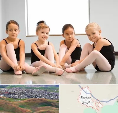 کلاس رقص باله در فارسان