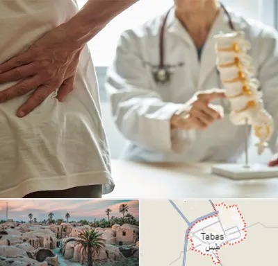 دکتر فوق تخصص ستون فقرات در طبس