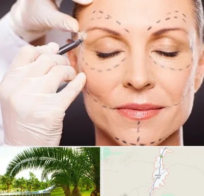 دکتر زیبایی صورت در کهنوج