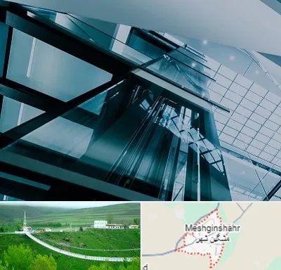 شرکت آسانسور در مشگین شهر