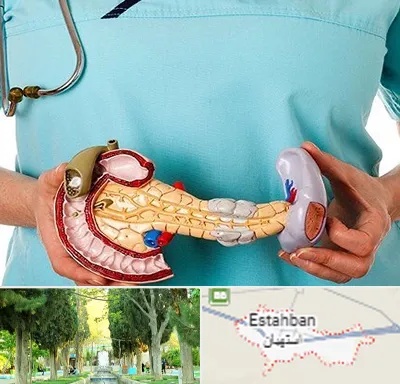 جراح سرطان لوزالمعده در استهبان