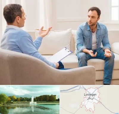 روانشناس خوب در لردگان