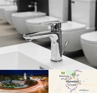 فروش شیرآلات راسان در همدان