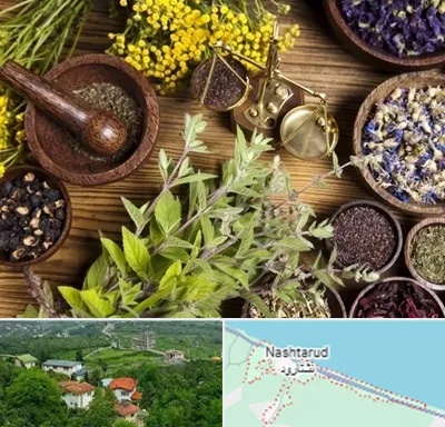 دکتر طب سنتی خانم در نشتارود