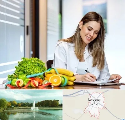 مشاور تغذیه در لردگان