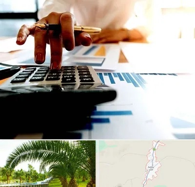 مشاور مالیاتی در کهنوج