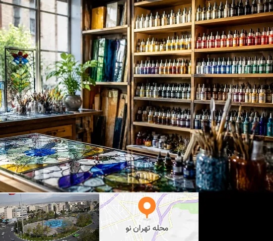 فروشگاه لوازم ویترای در تهران نو