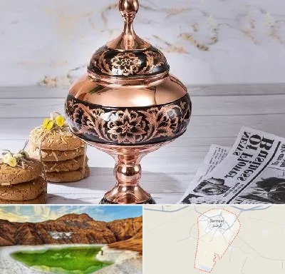 ظروف الماس تراش در گرمسار