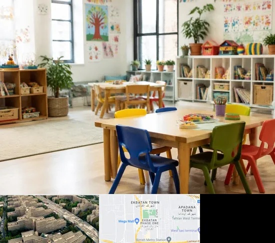 پیش دبستانی در اکباتان