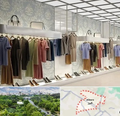 مانتو فروشی در البرز