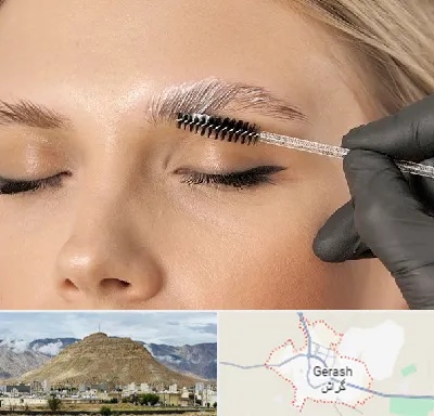 آموزش لیفت و لمینت مژه و ابرو در گراش