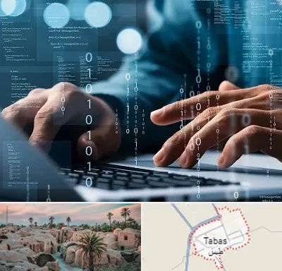 نرم افزار حسابداری در طبس