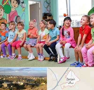 مهد کودک دو زبانه در زرقان
