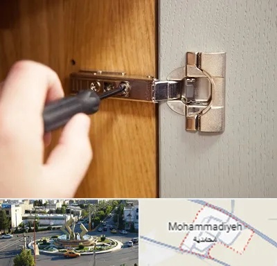 مرکز فروش یراق آلات کابینت در محمدیه