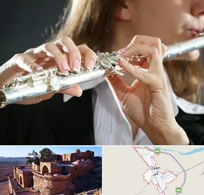 آموزشگاه فلوت در قائن