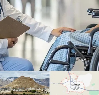 دکتر ام اس MS در گراش