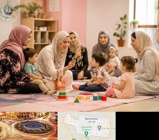 کارگاه مادر و کودک در بهارستان