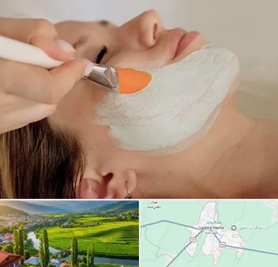 آموزشگاه پوست و مو در لشت نشا