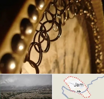 آموزشگاه دف در جم