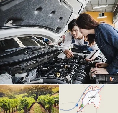 آموزشگاه تعمیرات خودروهای خارجی در تاکستان