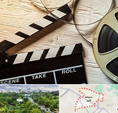 کلاس فیلمبرداری در البرز