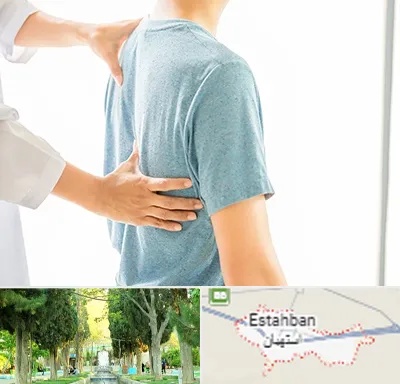 دکتر سیاتیک در استهبان