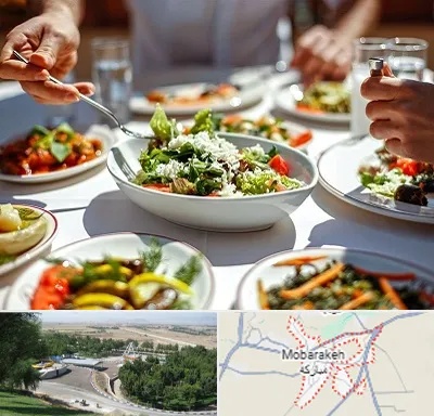 رستوران رژیمی در مبارکه