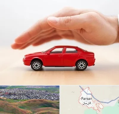 بیمه بدنه در فارسان