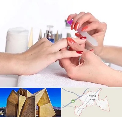 کاور ناخن در نی ریز