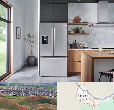 تعمیر یخچال بوش در فارسان