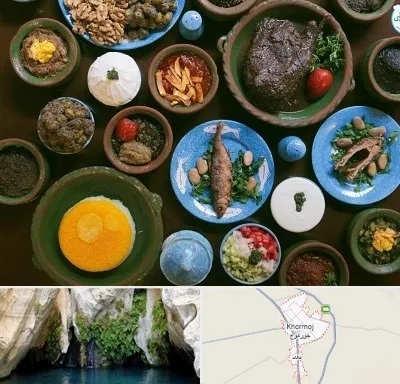 رستوران شمالی در خورموج