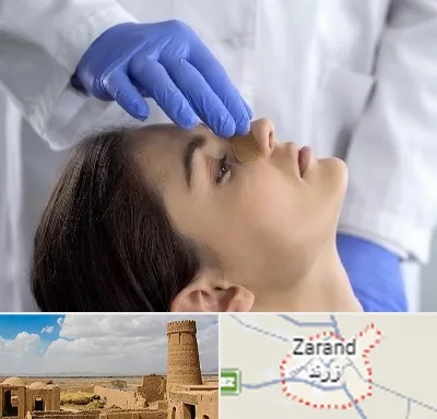 عمل بینی عروسکی در زرند