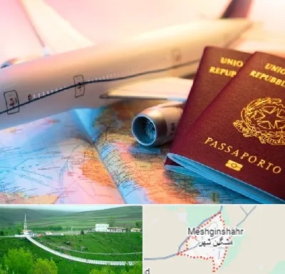 شرکت خدمات مهاجرت در مشگین شهر
