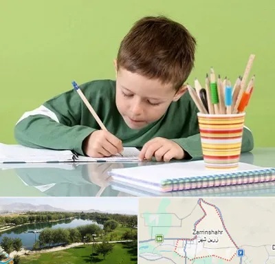 مدرسه پیش دبستانی پسرانه در زرین شهر