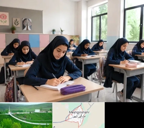 مدرسه غیرانتفاعی دخترانه در مشگین شهر