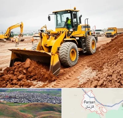 لوازم یدکی لودر در فارسان