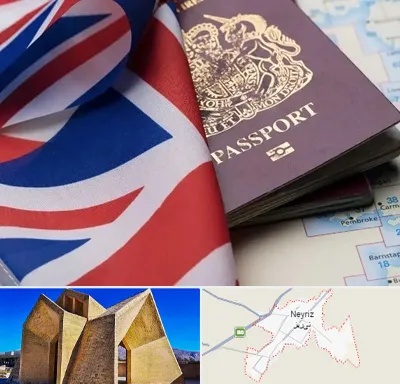 وکیل مهاجرت به انگلیس در نی ریز