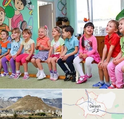 مهد کودک دو زبانه در گراش