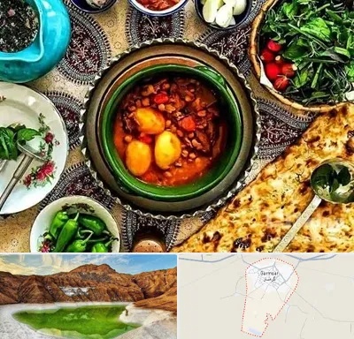 دیزی سرا در گرمسار