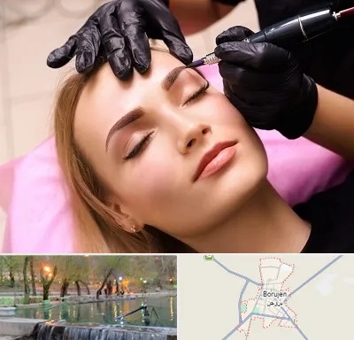 آرایش دائم در بروجن