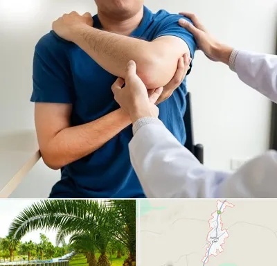فیزیوتراپی شانه در کهنوج