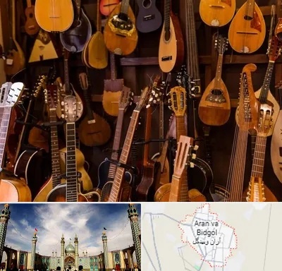 ساز موسیقی قسطی در آران و بیدگل