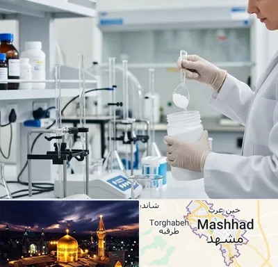 فروش زانتان گام در مشهد