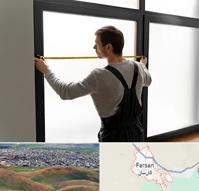 ساخت توری پنجره در فارسان