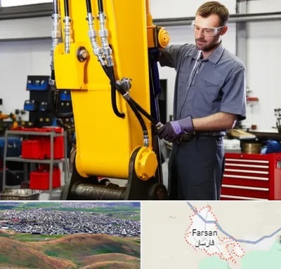 لوازم یدکی بیل مکانیکی در فارسان