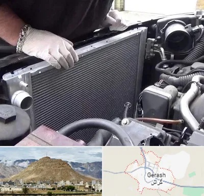تعمیر رادیاتور در گراش