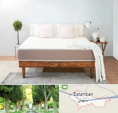 نمایندگی تشک رویال در استهبان