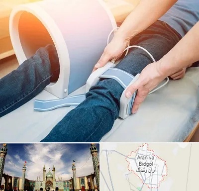 مگنت تراپی در آران و بیدگل